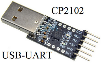 Адаптеры USB-UART на CP2102 недорого